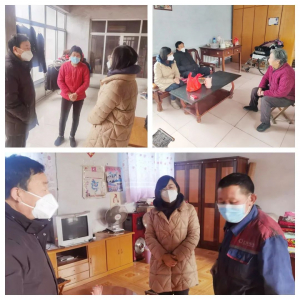 慰問(wèn)困難職工